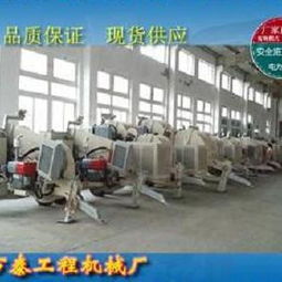 霸州市康仙庄万泰工程机械厂 五金配件批发零售的高清图库精选