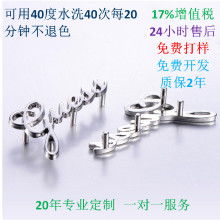 五金配件厂价格、批发与制造商大全 一站式采购指南