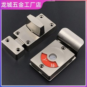 厕所有人无人锁 现代五金配件的新宠与选购指南