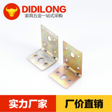 直角撑 五金配件批发与零售的全面指南