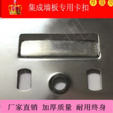济南市天桥区方正五金配件厂 专业五金配件批发零售供应商