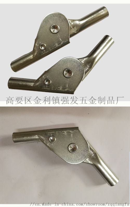 沙发关节扣日本扣五金配件推荐 高要区金利镇强发五金制品厂的专业服务与批发优势